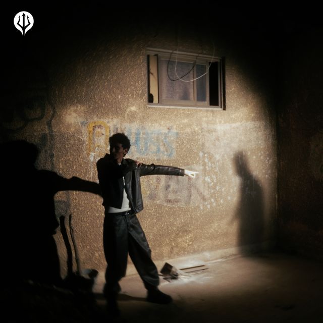 AmrBolla - 'ZY MA TEGY' [Ringtone]