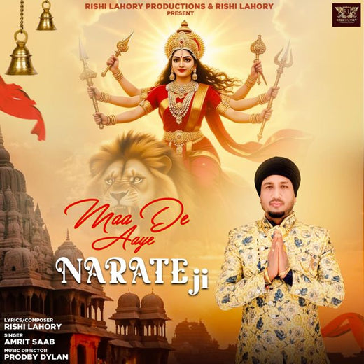 Amrit Saaab - 'Maa De Aaye Narate Ji' [Ringtone]