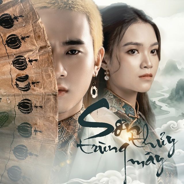 Anh Rồng - 'Sơn Thủy Trùng Mây (feat. Jena)' [Ringtone]