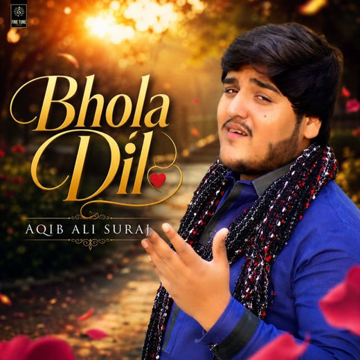 Aqib Ali Suraj - 'Bhola Dil' [Ringtone]
