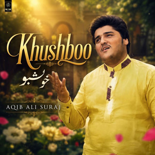 Aqib Ali Suraj - 'Khushboo' [Ringtone]