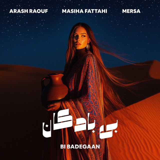 Arash Raouf - 'Bi Baadegan (feat. Masiha Fattahi & Mersa)' [Ringtone]