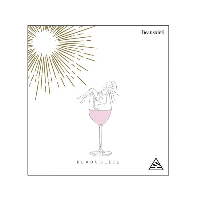 Ash - 'Unwind (feat. Moonessa)' [Ringtone]