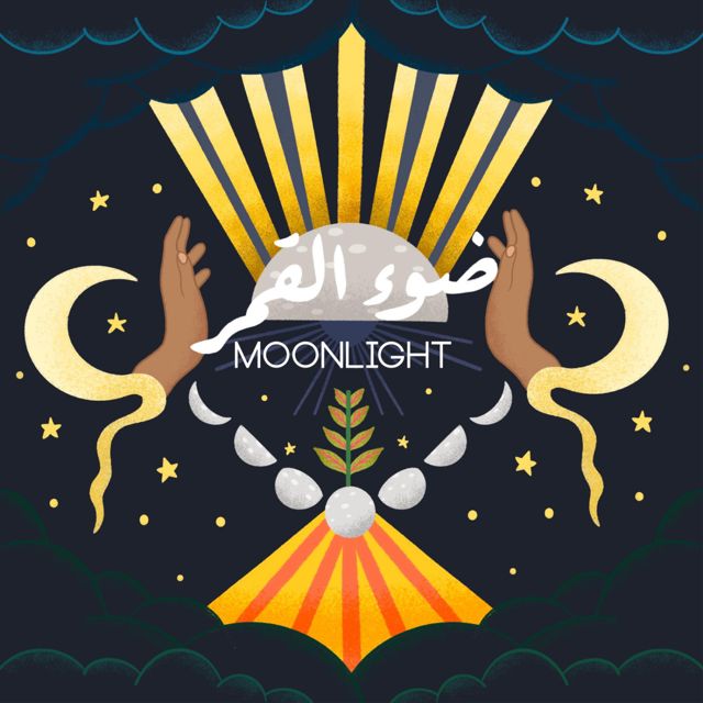 Ash - 'Moonlight' [Ringtone]