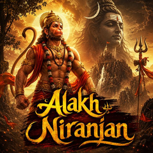 Ashok Koli - 'Alakh Niranjan Aadesh Hanuman (feat. Sagar Mahajan SM)' [Ringtone]