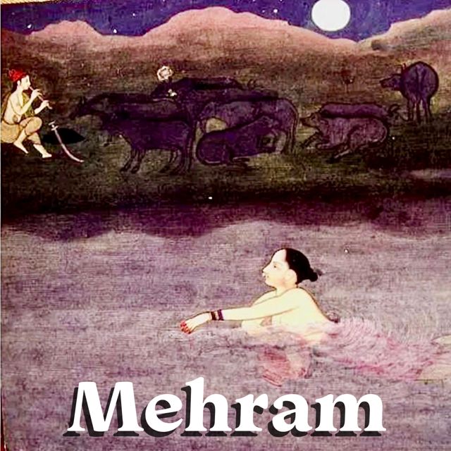 Asira - 'Mehram' [Ringtone]