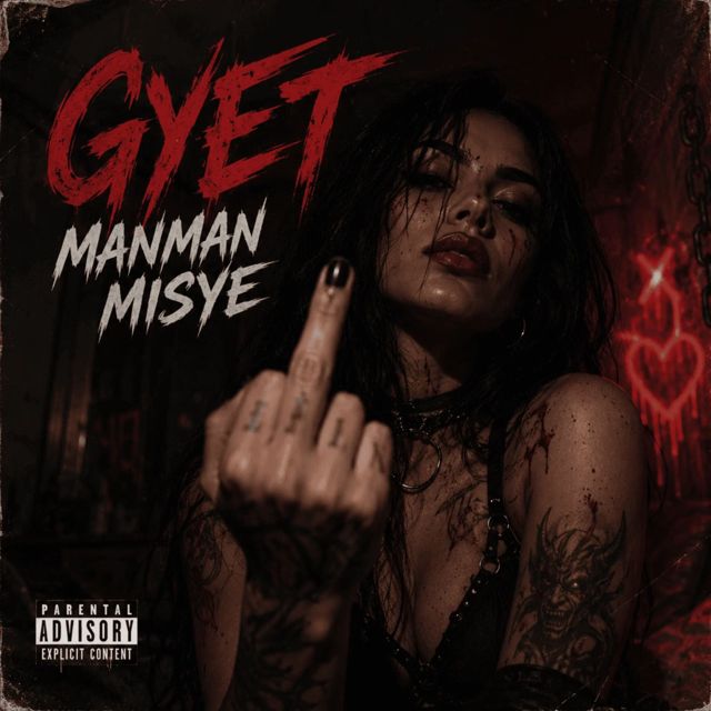 AYITI NATION - 'Gyet Manman Misye' [Ringtone]
