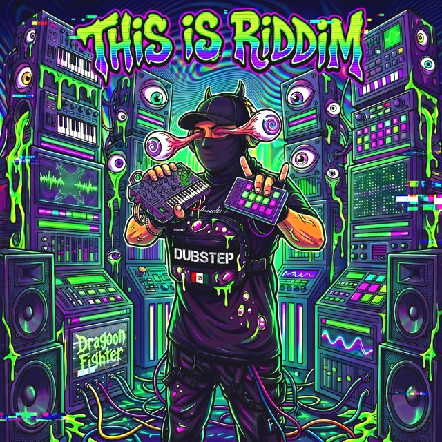 Dragoon Fighter - 'This Is Riddim' [Ringtone]