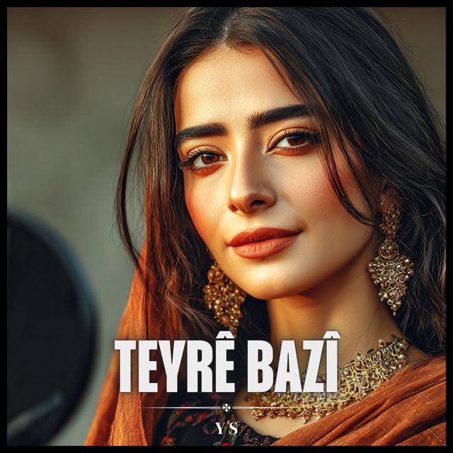 Serhan Records - 'TEYRÊ BAZÎ (Kurdish)' [Ringtone]