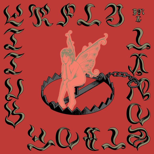 Hot Flash Heat Wave - 'Freefall' [Ringtone]