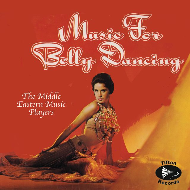 The Middle Eastern Music Players - 'Exotic Rain Dance' [Ringtone]