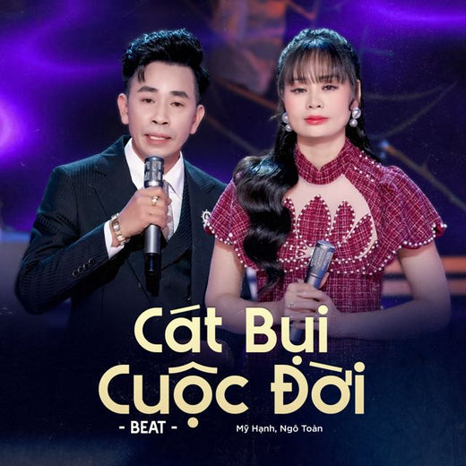 Mỹ Hạnh - 'Cát Bụi Cuộc Đời (Beat) (feat. Ngô Toàn)' [Ringtone]
