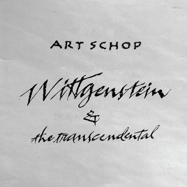 Art Schop - 'Full Stop' [Ringtone]
