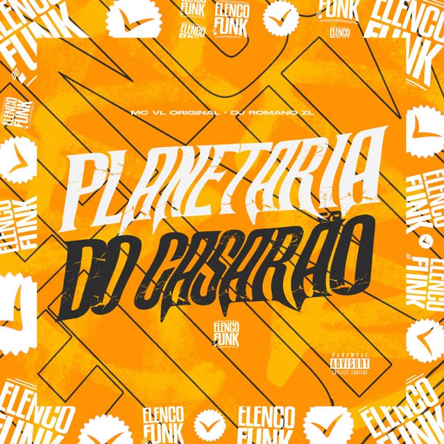 Mc Vl original - 'Planetaria do Casarão (feat. DJ ROMANO ZL)' [Ringtone]