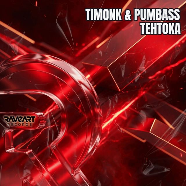 Timonk - 'Tehtoka (feat. Pumbass)' [Ringtone]