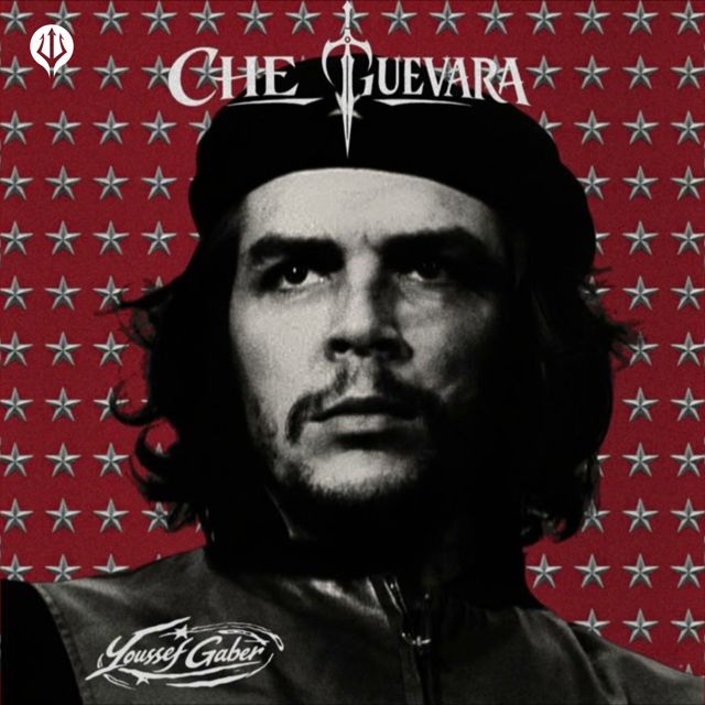 YOUSSEF GABER - 'CHE GUEVARA' [Ringtone]