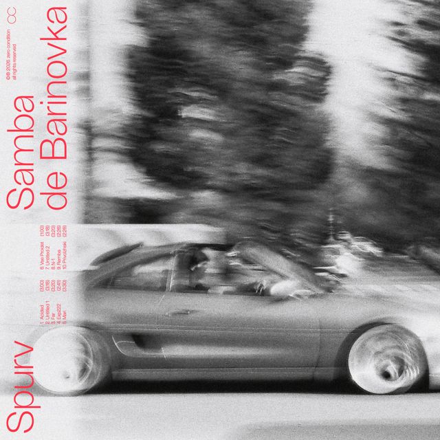 Spurv - 'N-1' [Ringtone]
