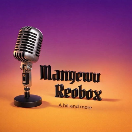Reobox - 'Manyewu' [Ringtone]