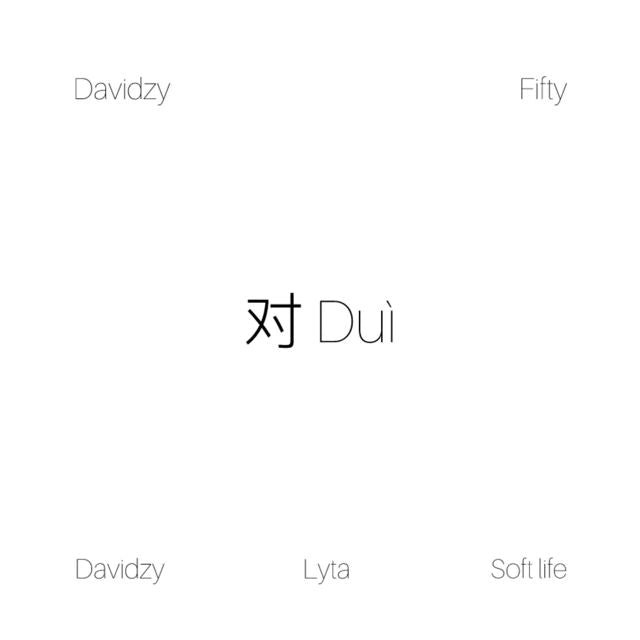 Davidzy - 'Soft Life (feat. Lyta)' [Ringtone]