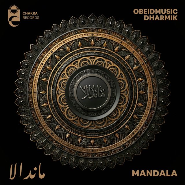 Obeidmusic - 'Mandala (feat. Dharmik)' [Ringtone]