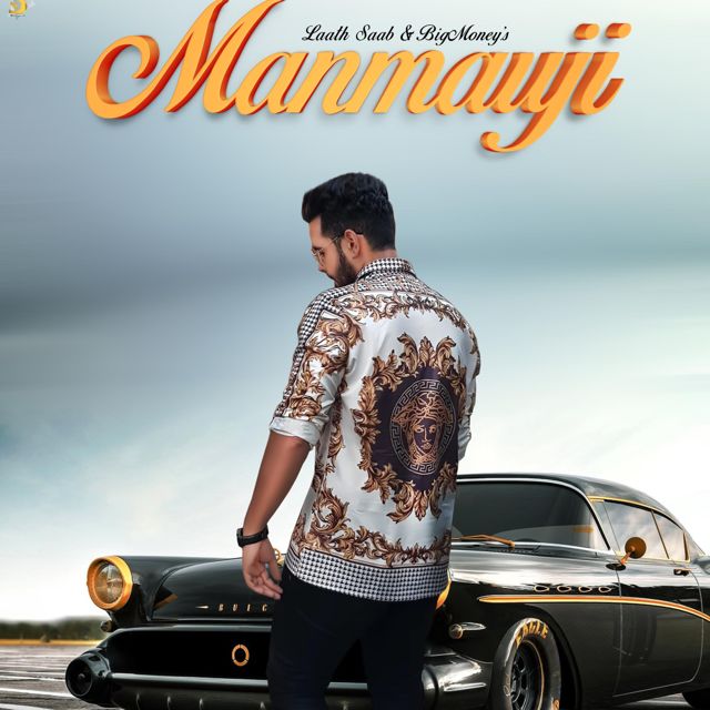 Laath Saab - 'Manmauji (feat. BigMoney)' [Ringtone]