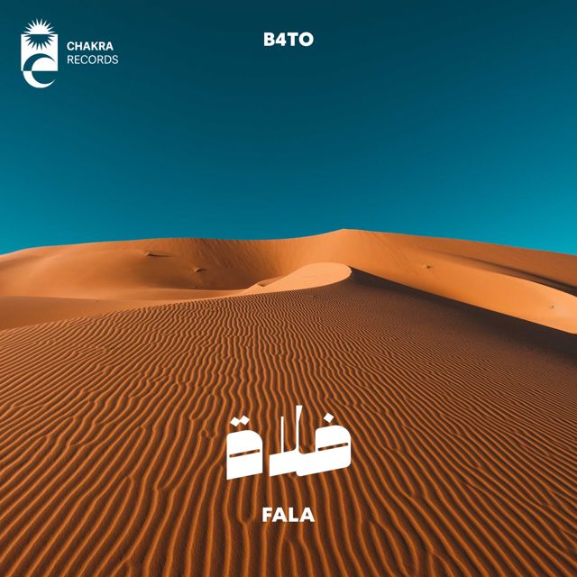 B4TO - 'Fala' [Ringtone]