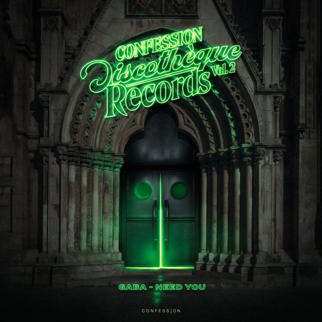 Gaba - 'Need You' [Ringtone]