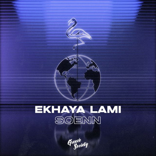 Soenn - 'Ekhaya Lami' [Ringtone]