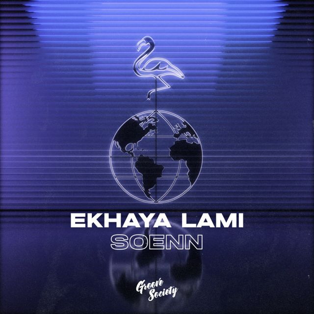 Soenn - 'Ekhaya Lami' [Ringtone]