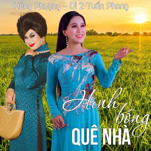 Hồng Phượng - 'Hình Bóng Quê Nhà (feat. Dì 2 Tuấn Phong)' [Ringtone]