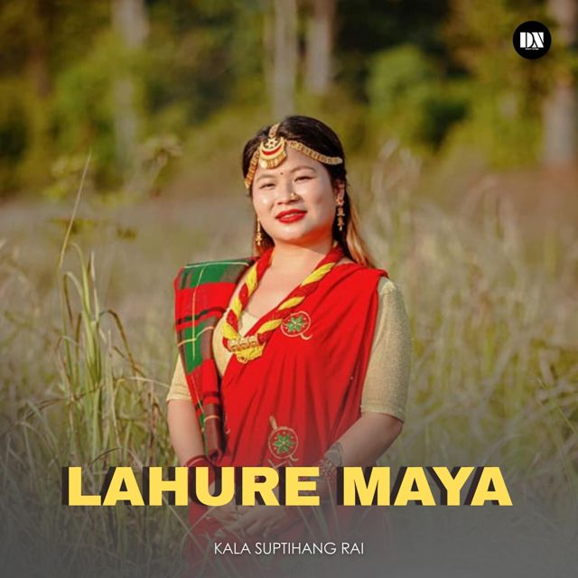 Kala Suptihang Rai - 'Lahure Maya' [Ringtone]
