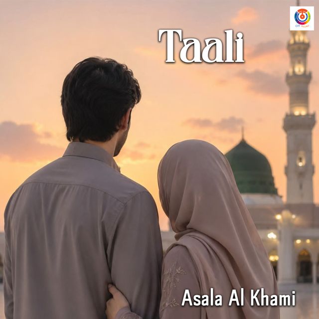 Asala Al Khami - 'Taali' [Ringtone]