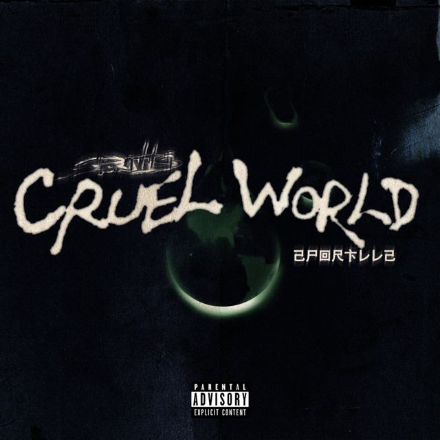 Sportvvs - 'Cruel World' [Ringtone]