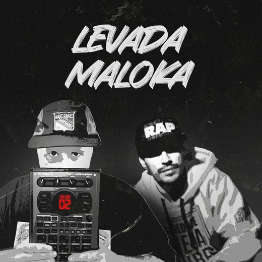 Digmanybeats - 'Levada Maloka (feat. Rato & DJ EB)' [Ringtone]