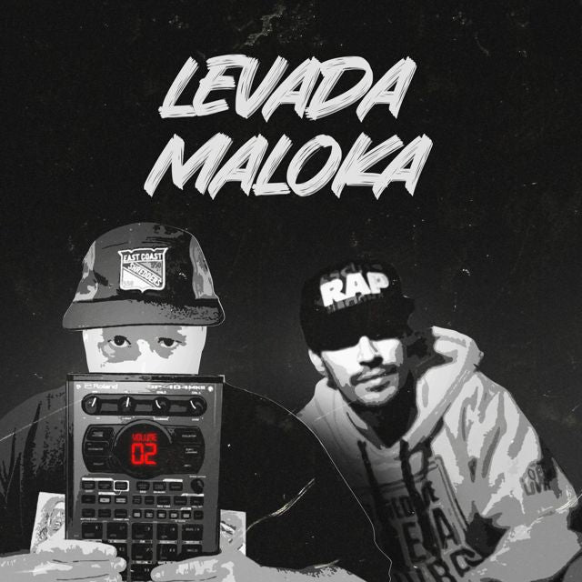 Digmanybeats - 'Levada Maloka (feat. Rato & DJ EB)' [Ringtone]