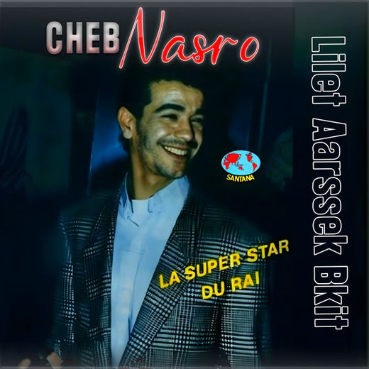 Cheb Nasro - 'Raki Tebki Ou Nedmana' [Ringtone]