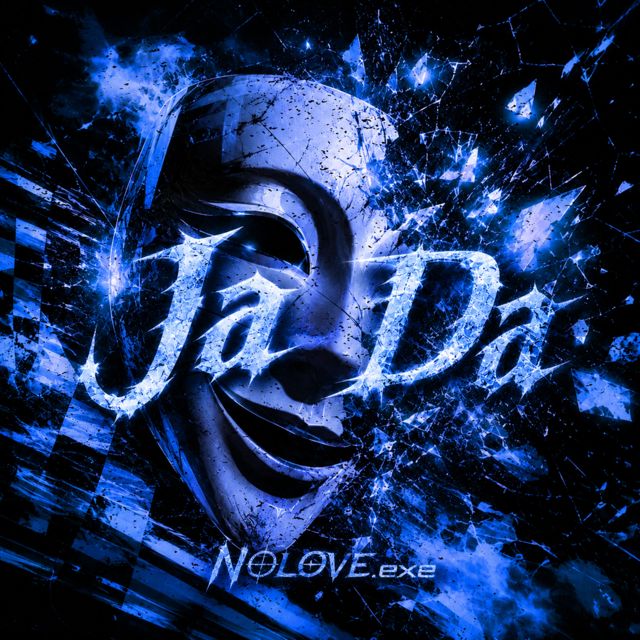 NOLOVE.EXE - 'Ja-Da' [Ringtone]