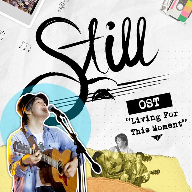 Mike Shimamoto - 'Living For This Moment (From "Still": A Viu Original Musical Narrative Series)' [Ringtone]