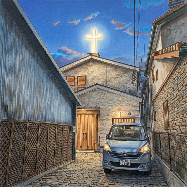 kikefelizz - 'Solo para Cristo (Lofi Gospel)' [Ringtone]