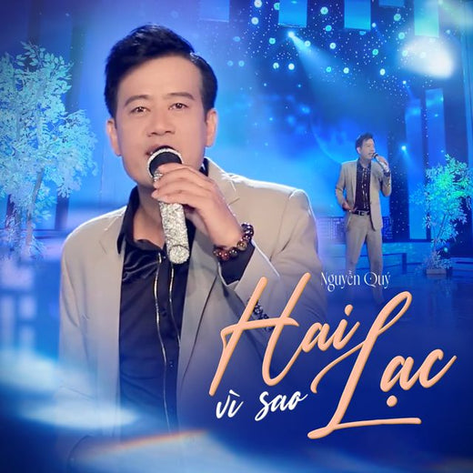 Nguyễn Quý - 'Hai Vì Sao Lạc' [Ringtone]