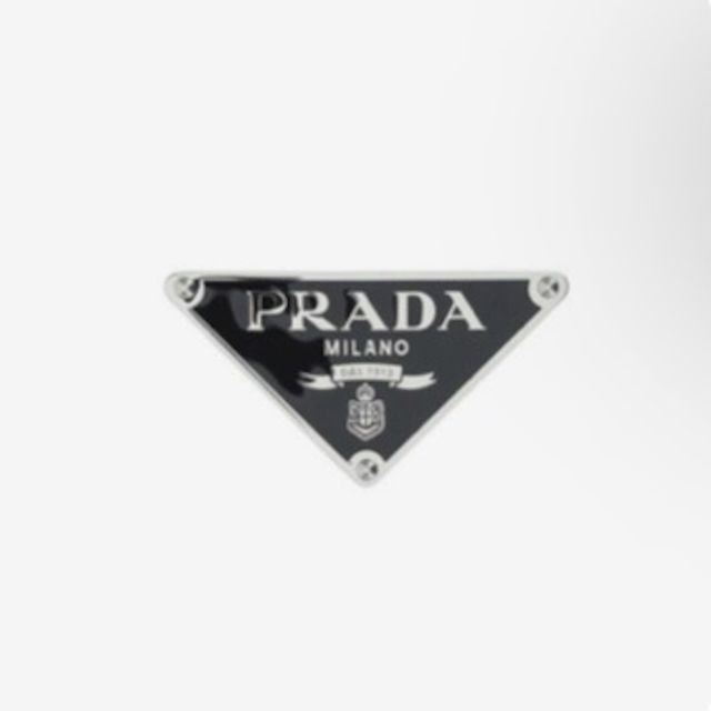 wopsaee - 'Her name prada' [Ringtone]