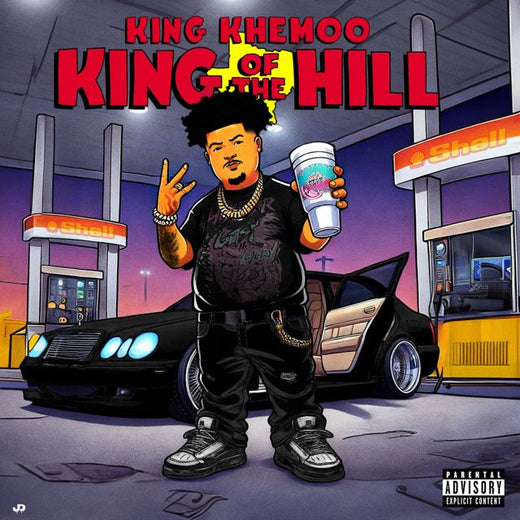 King Khemoo - '5% Tint' [Ringtone]