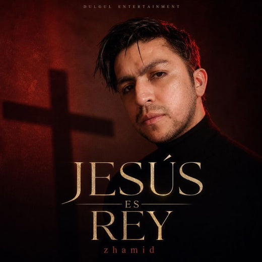 zhamid - 'Jesús es Rey' [Ringtone]