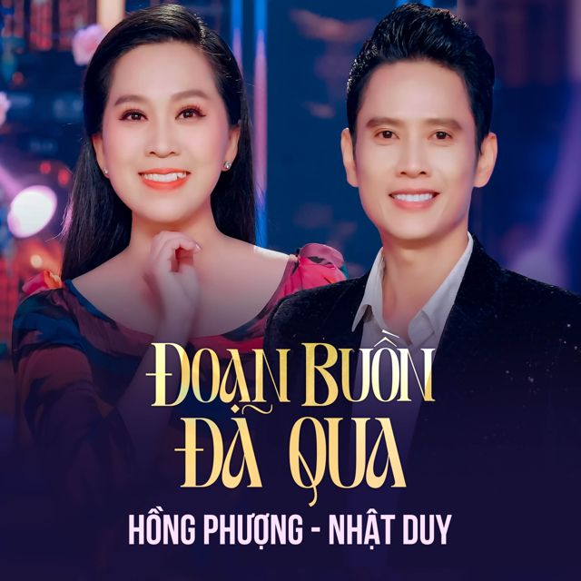 Hồng Phượng - 'Qua Ngõ Nhà Em (feat. Nhật Duy)' [Ringtone]