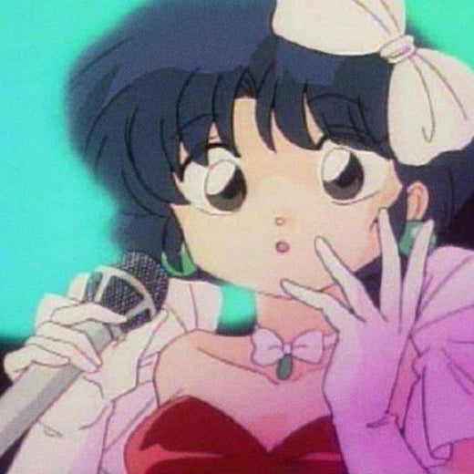 p o e t i t s - 'i love akane tendo (slowed + reverb)' [Ringtone]