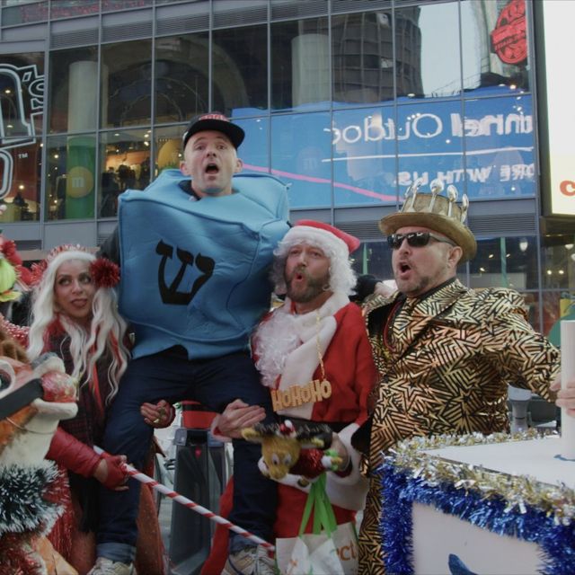 Kosha Dillz - 'dreidel dreidel' [Ringtone]