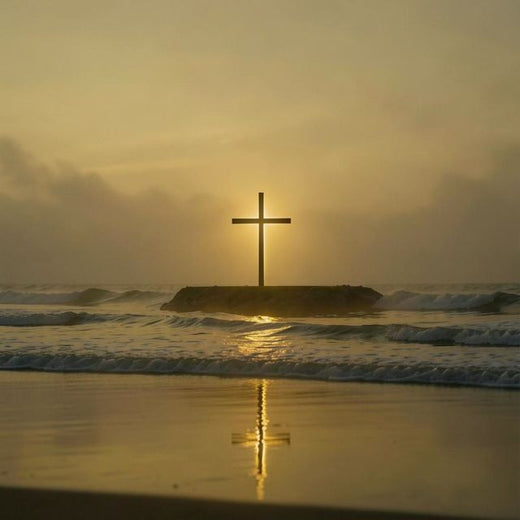 College Grove Worship - 'Lord I Know (1.0)' [Ringtone]