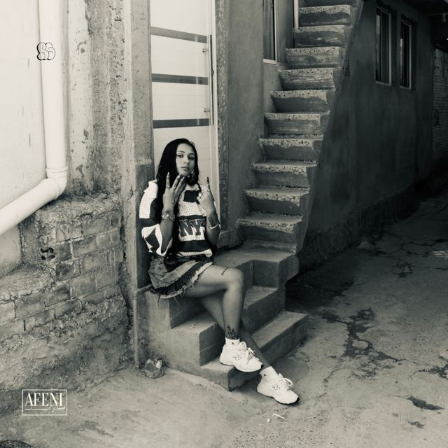 Agabis - 'Cachorra com Raiva' [Ringtone]
