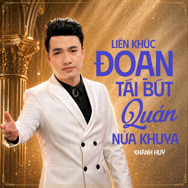 Khánh Huy - 'Đoạn Tái Bút / Quán Nửa Khuya' [Ringtone]