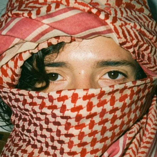 Yuizee - 'Bloqueo (Instrumental)' [Ringtone]